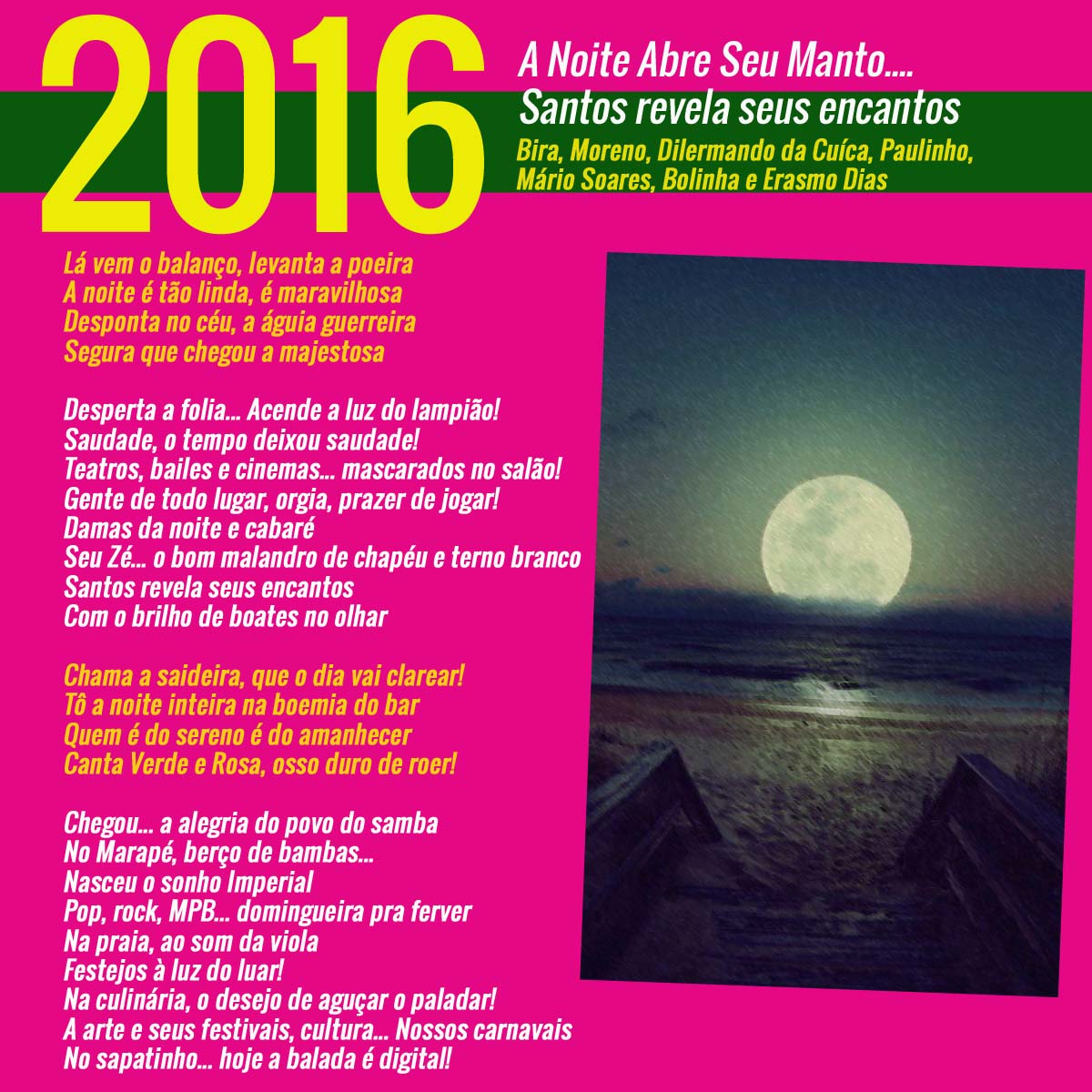 2016letra
